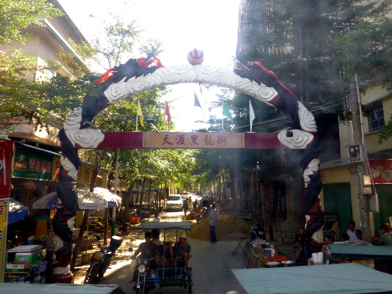 p1000871.jpg