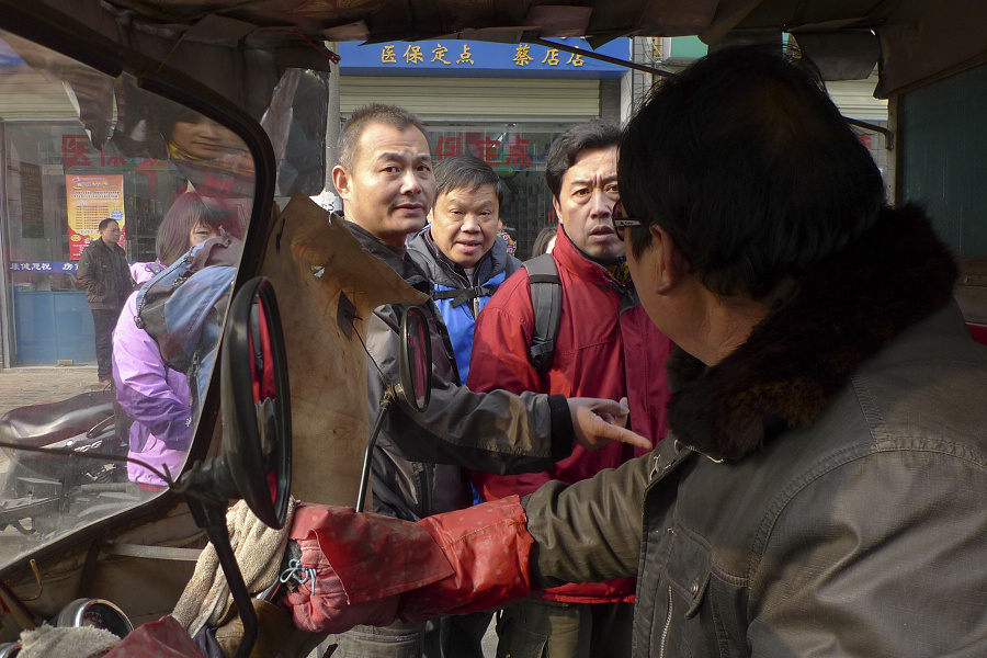 p1100637.jpg