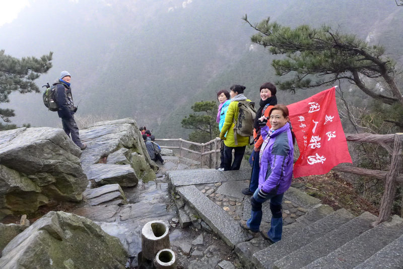 p1050531.jpg