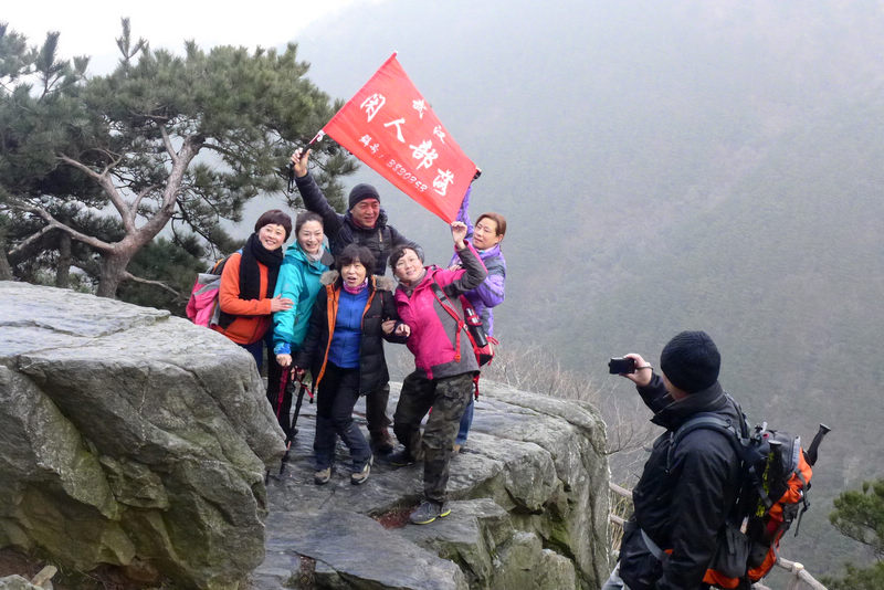p1050534.jpg