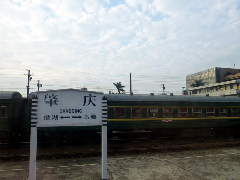 p1000929.jpg