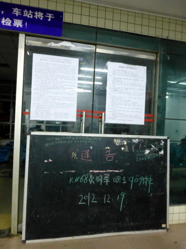 p1000925.jpg