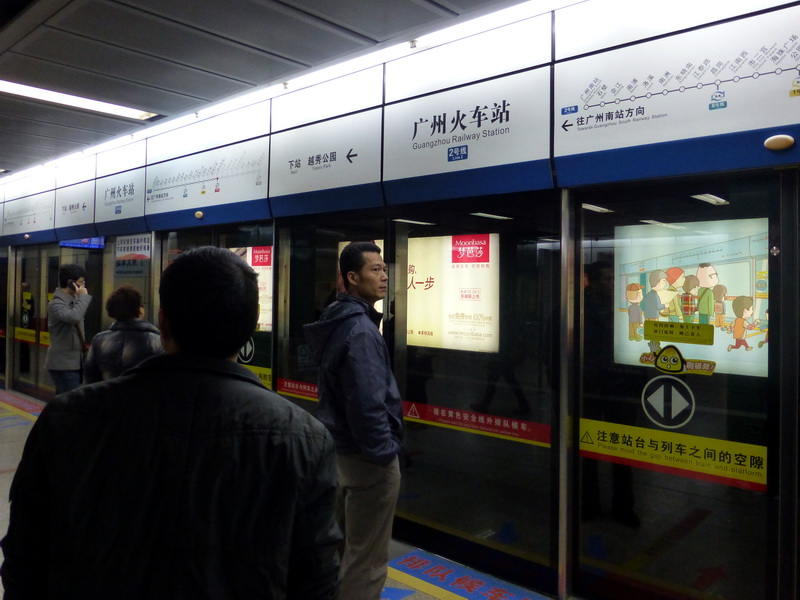 p1000941.jpg