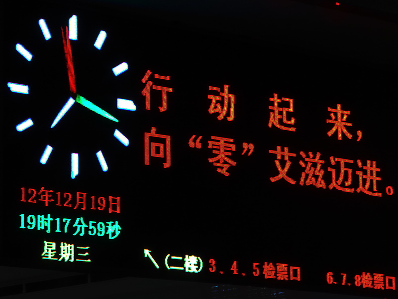 p1000976.jpg