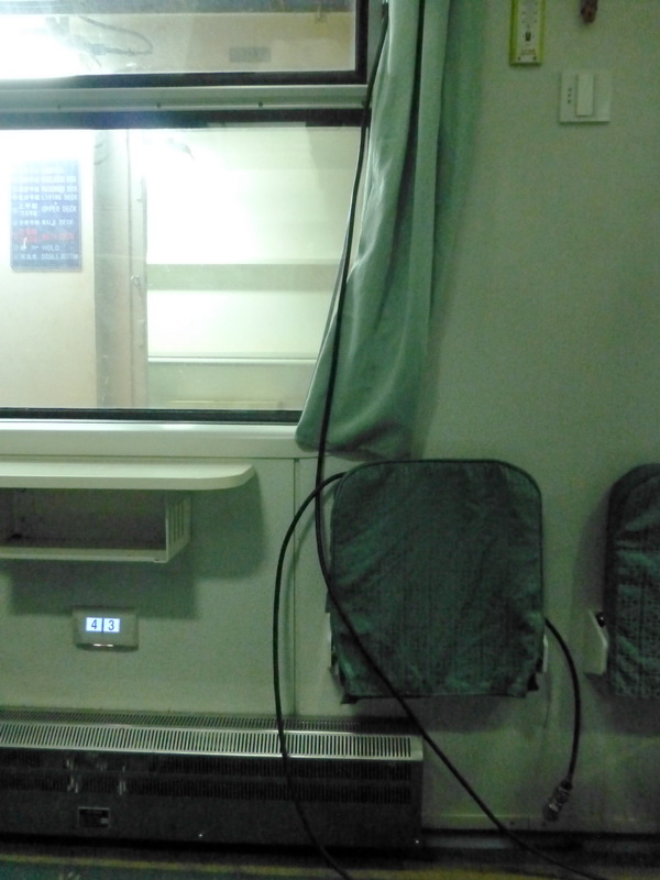 p1000913.jpg