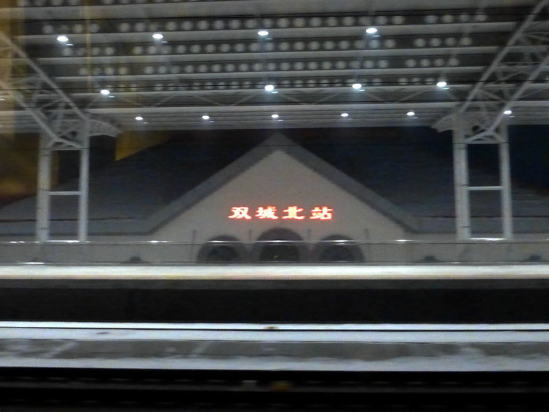 p1010037.jpg