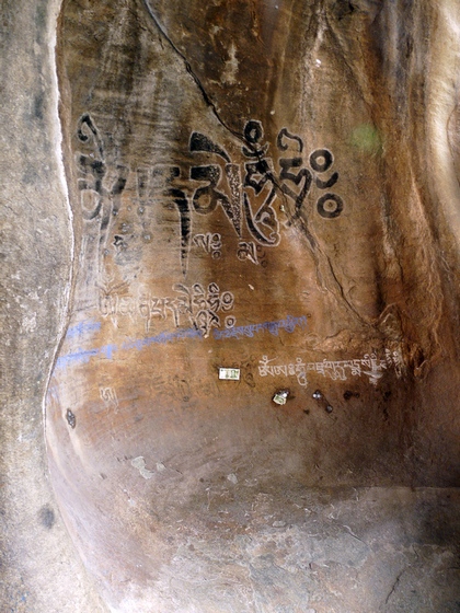 145.jpg