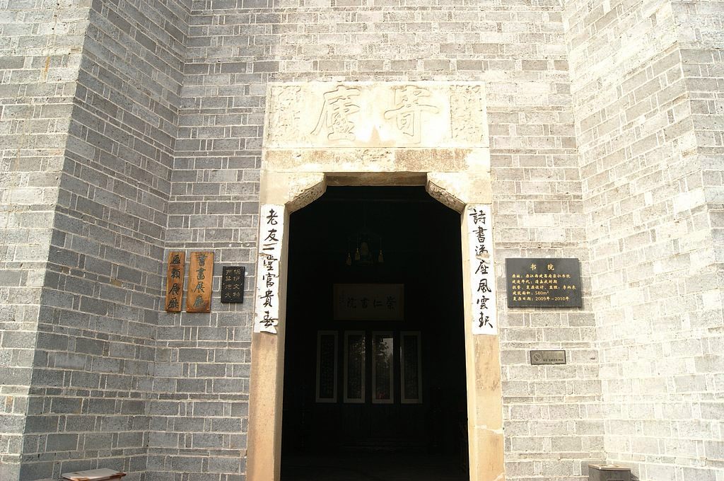 dsc08618.jpg