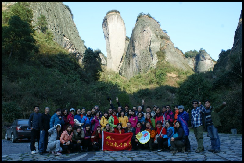 conew_dsc08024.jpg