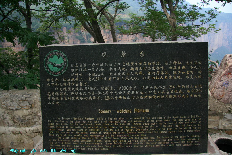 1009.jpg