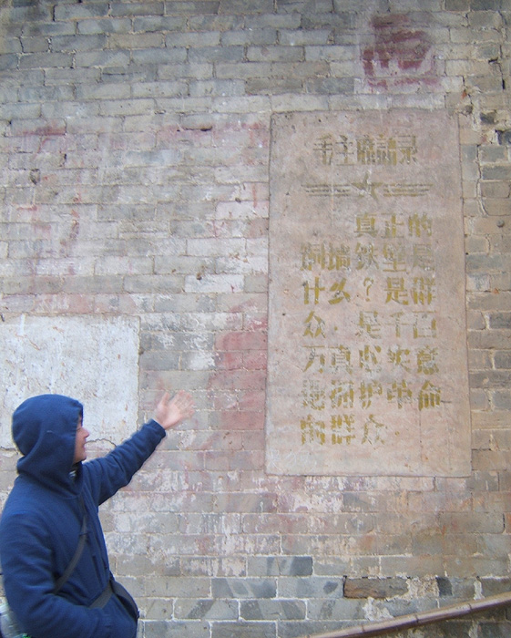 dscf1308.jpg