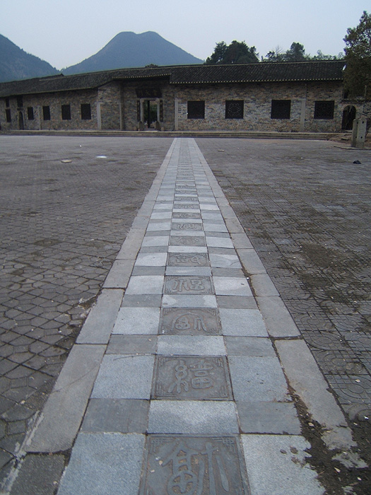 dscf1291.jpg