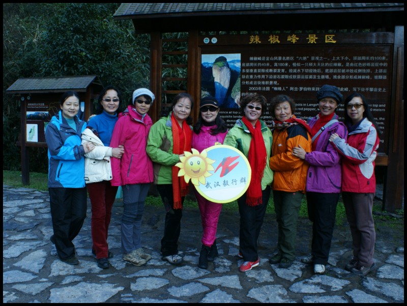 conew_dsc08029_conew1.jpg