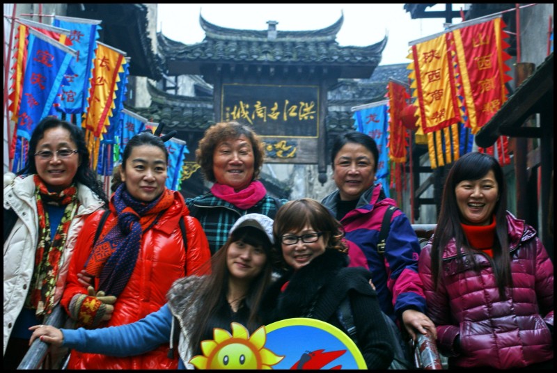 conew_dsc08044_conew1.jpg
