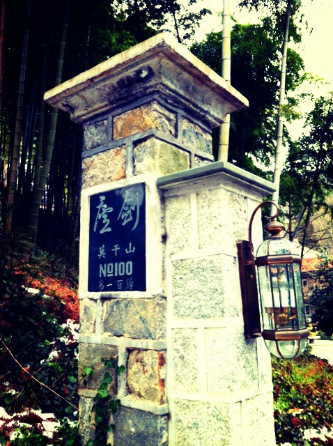 Ƭ 009.jpg