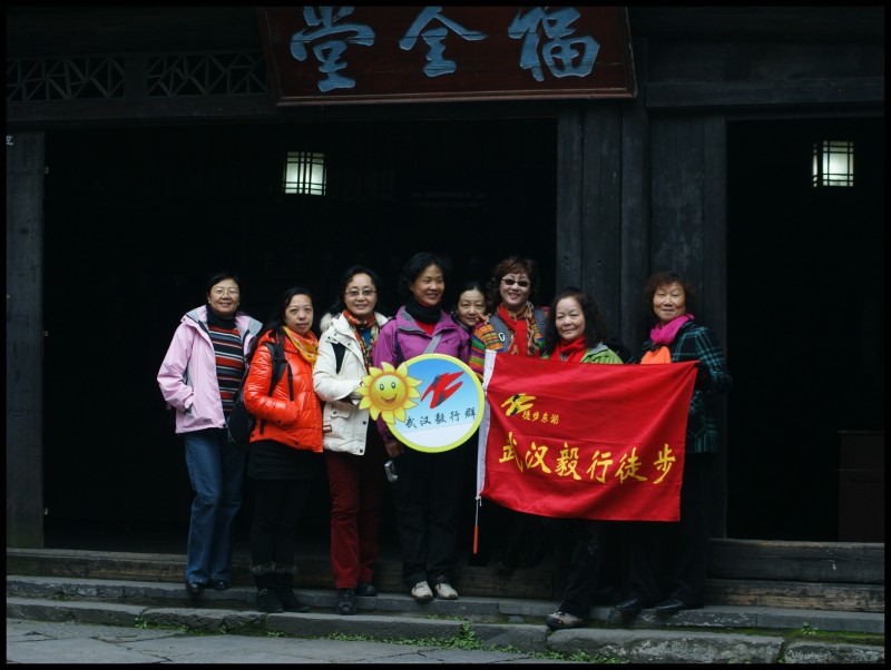 conew_dsc08066_conew1.jpg