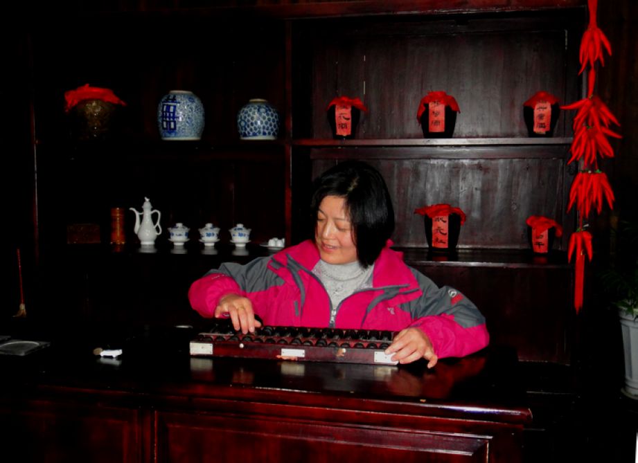 dsc07131.jpg