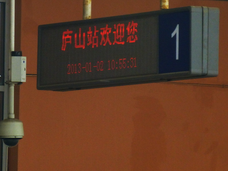 p1010941.jpg