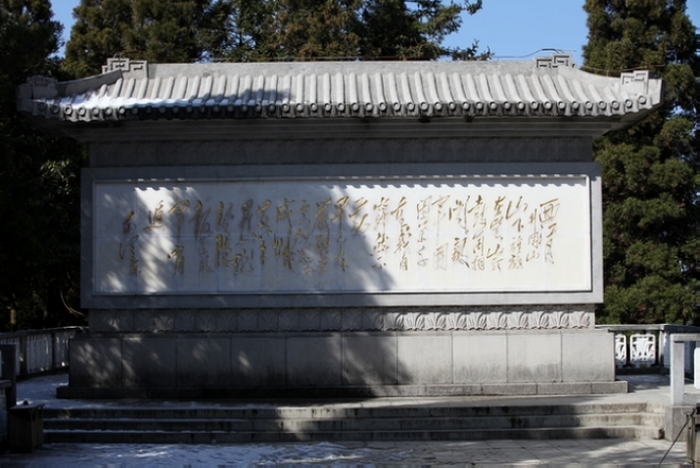Ƭ 072-1.jpg