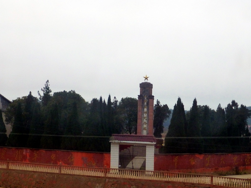 p1010991.jpg