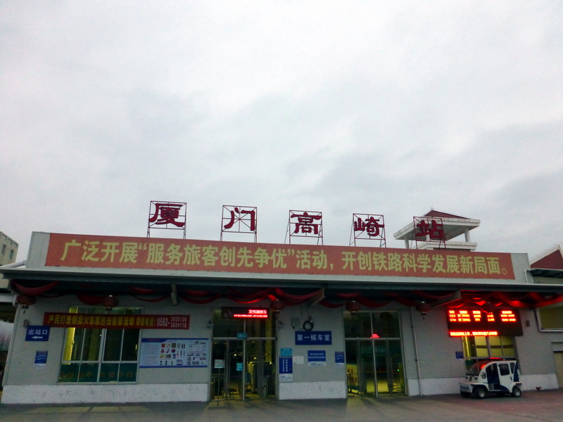 p1020038.jpg