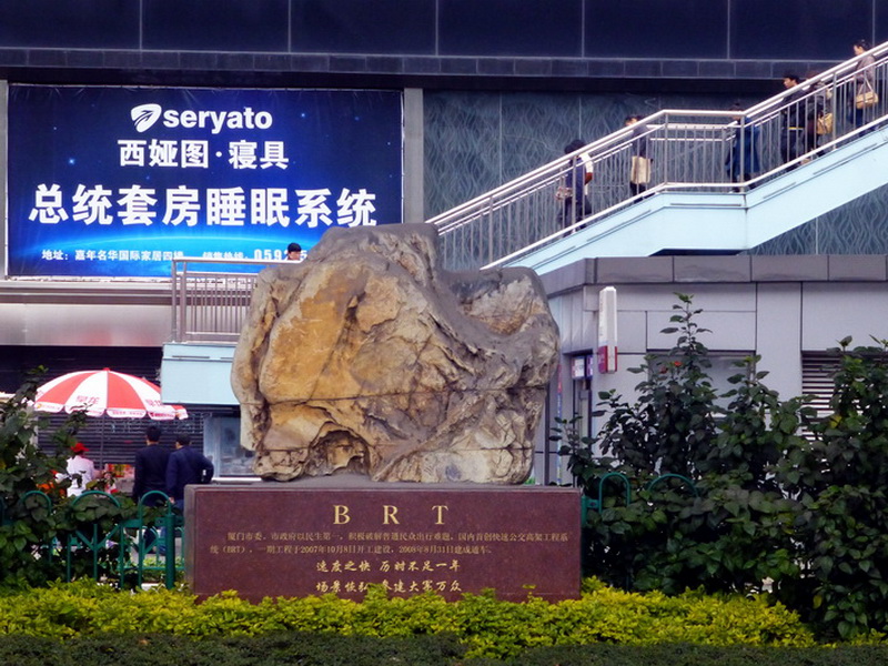 p1020043.jpg