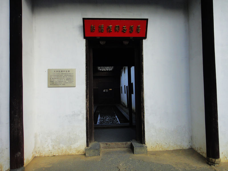 dsc08560.jpg