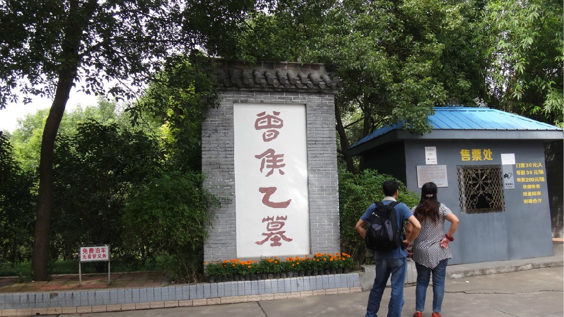 qqͼƬ20131009210234.jpg