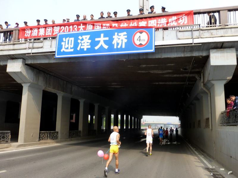 p1130177.jpg