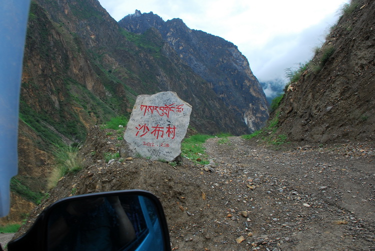 dsc_0187.jpg