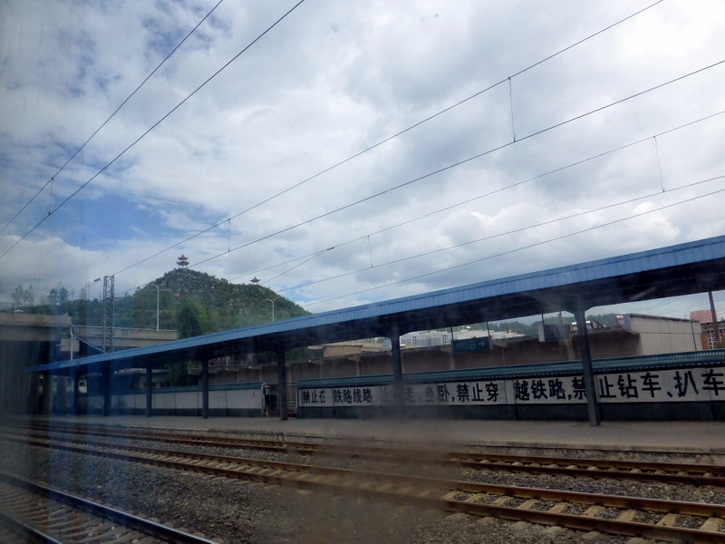 p1110037.jpg