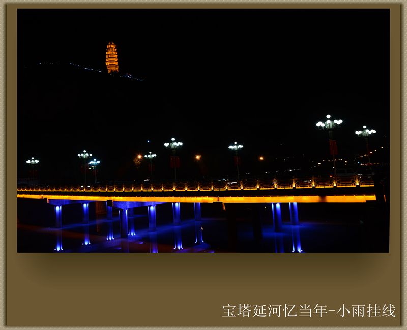 Ӻ䵱_.jpg