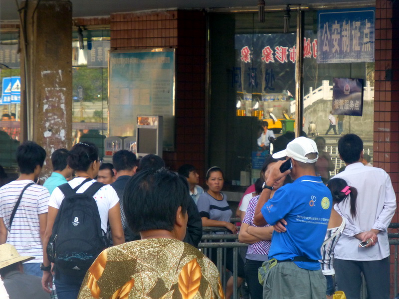 p1110052.jpg