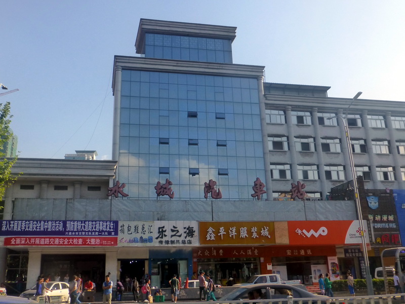 p1110053.jpg