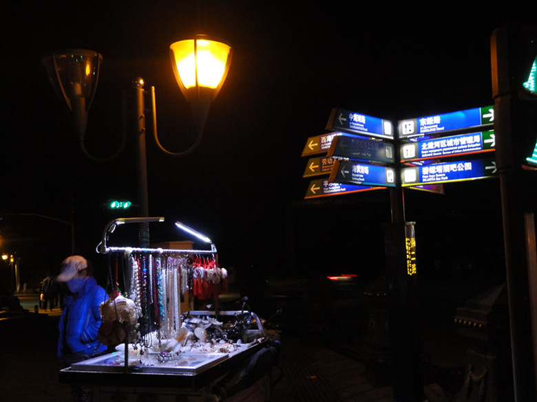 dsc04575_.jpg
