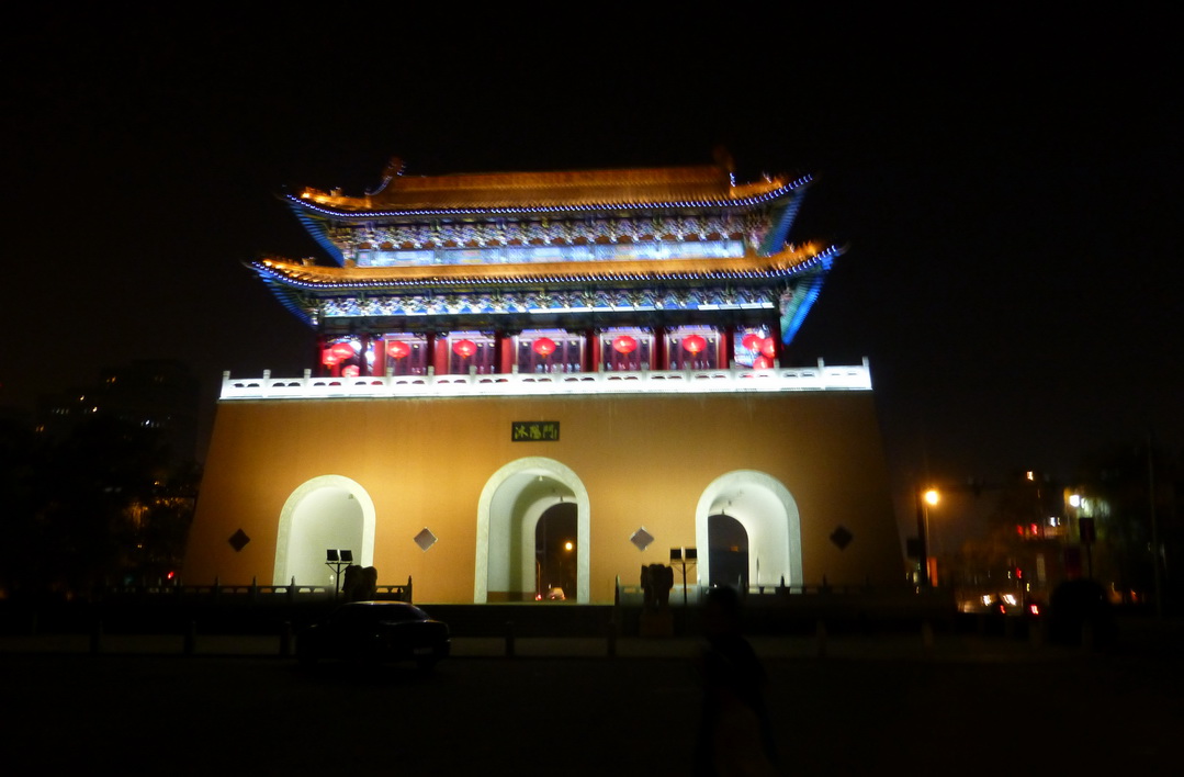 p1130029.jpg