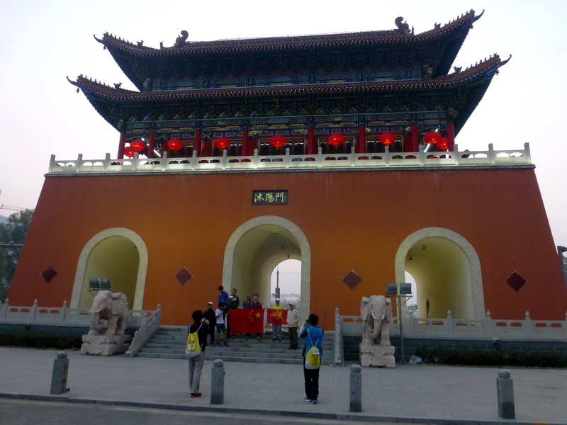 p1130034.jpg