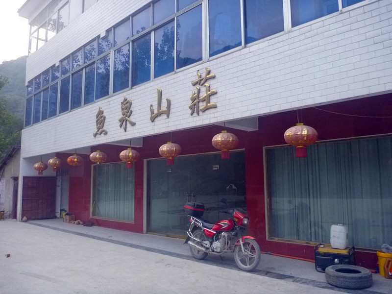 p1160487_.jpg