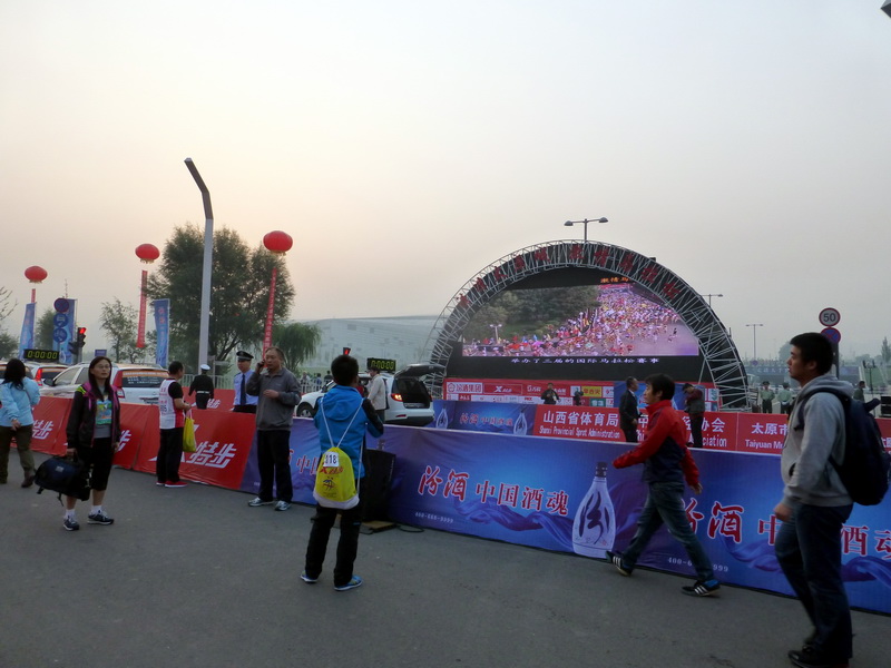 p1130046.jpg
