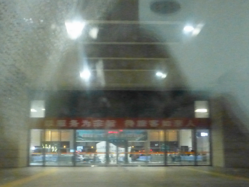 p1130281.jpg