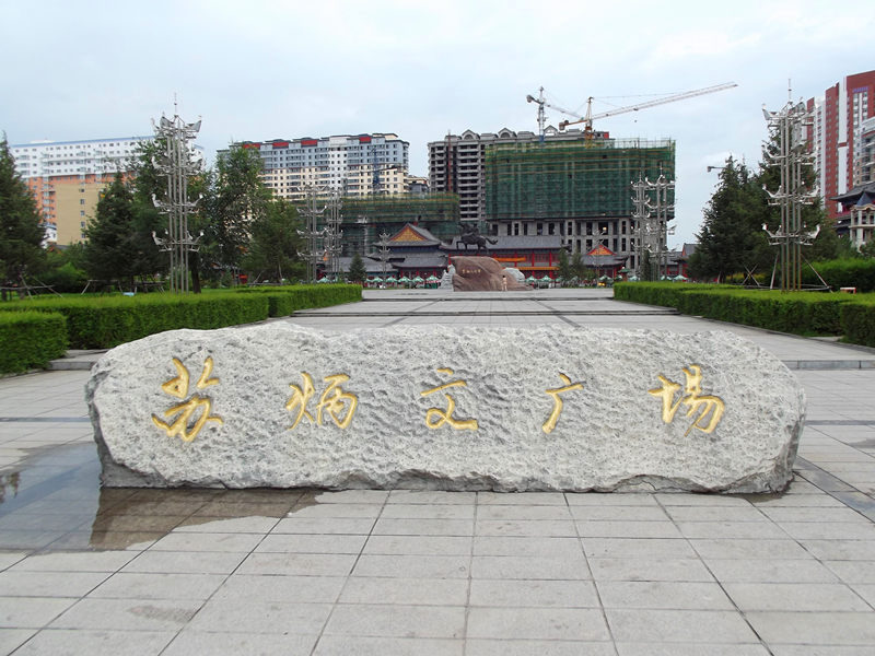 dscf4132_.jpg