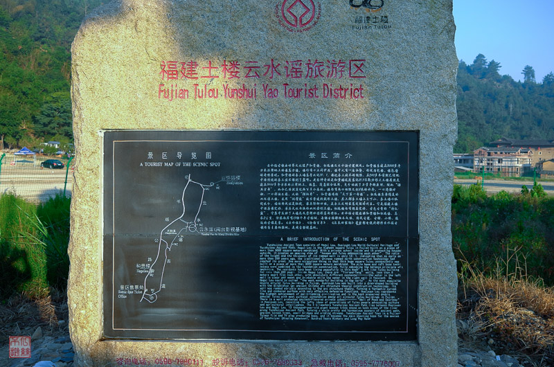 l1000436.jpg