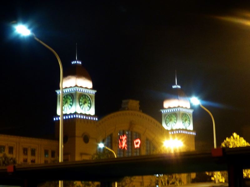 p1130381.jpg