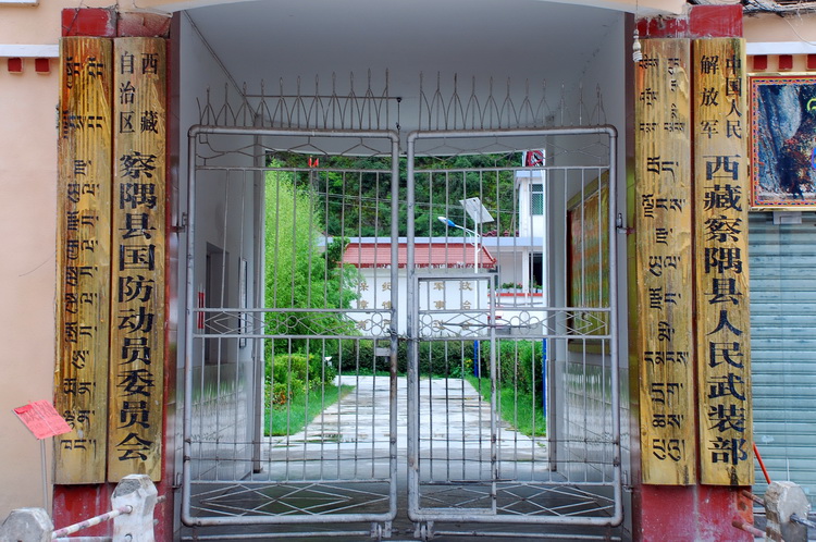 dsc_0341.jpg