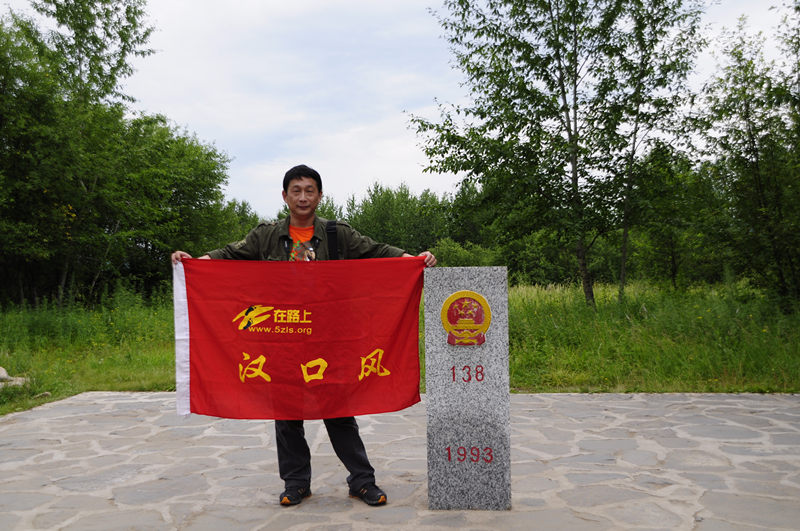 _dsc0167_.jpg