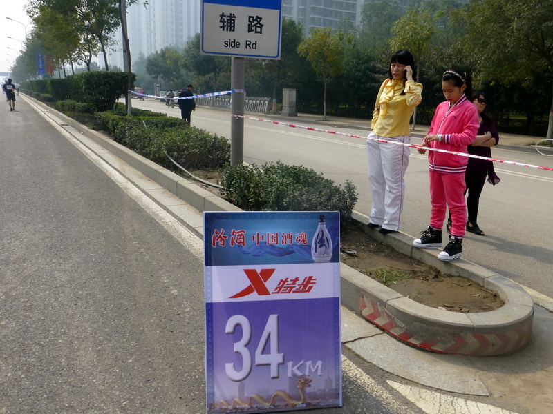 p1130200.jpg