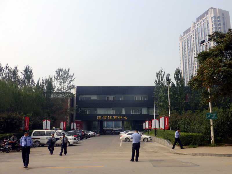 p1130201.jpg