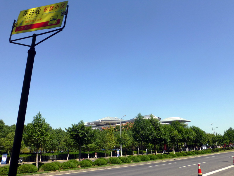 p1130343.jpg