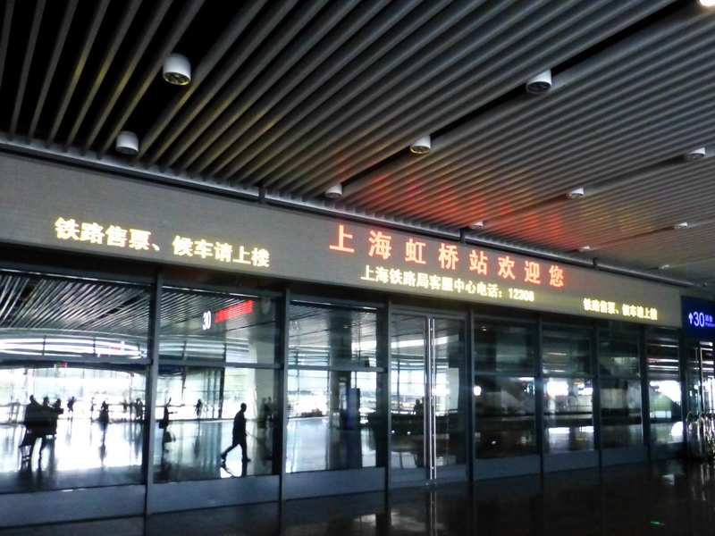 p1130358.jpg