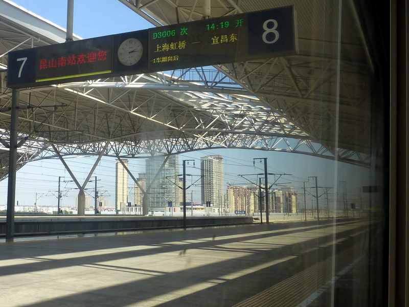 p1130362.jpg